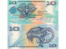 Папуа-Новая Гвинея. 10 кин 1973-1998г.