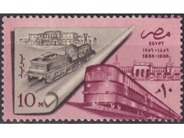 Египет. Железная дорога. Почтовая марка 1957г.