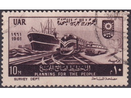 Египет. Транспорт. Почтовая марка 1961г.
