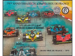 Мавритания. Формула-1. Почтовый блок 1981г.