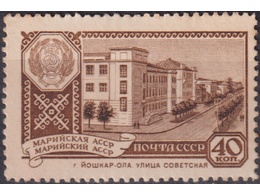 Марийская АССР. Почтовая марка 1960г.