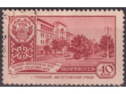 Чечено-Ингушская АССР. Почтовая марка 1960г.