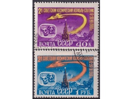 Корабль-спутник. Серия марок 1960г.