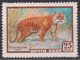 Тигр. Фауна СССР. Почтовая марка 1959г.