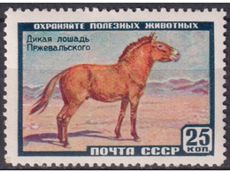 Лошадь. Фауна СССР. Почтовая марка 1959г.