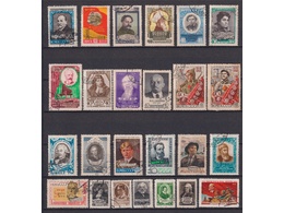 Персоналии. Набор почтовых марок 1958г.