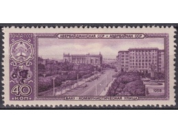 Баку. Почтовая марка 1958г.