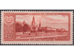 Рига. Почтовая марка 1958г.
