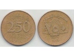 Ливан. 250 ливров 1996г.
