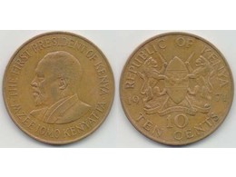 Кения. 10 центов 1971г.