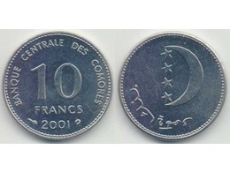 Коморские о-ва. 10 франков 2001г.