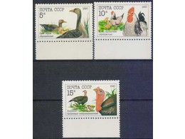 Домашние птицы. Серия марок 1990г.