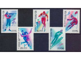 Олимпиада в Калгари. Серия марок 1988г.