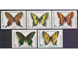 Бабочки. Серия марок 1987г.