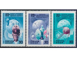 День космонавтики. Серия марок 1987г.