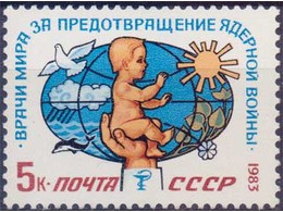 Врачи мира. Почтовая марка 1983г.