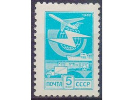 Почтовая марка СССР 1983 года.