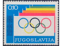 Югославия. Олимпийская неделя. Марка 1975г.
