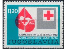Югославия. Красный Крест. Марка 1974г.