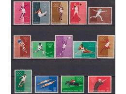 Сан-Марино. Олимпиада. Серия марок 1960г.