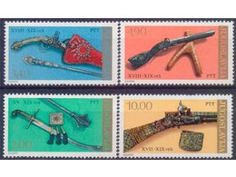 Югославия. Оружие. Серия марок 1979г.