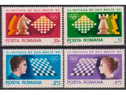 Румыния. Спорт. Серия марок 1980г.