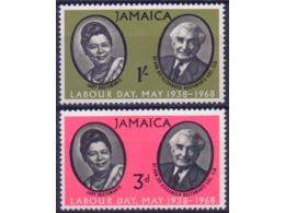 Ямайка. Известные люди. Серия марок 1968г.