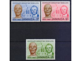 Ямайка. Восстание в Морант-Бэй. Серия марок 1965г.
