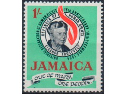 Ямайка. Декларация. Почтовая марка 1964г.