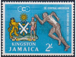 Ямайка. Атлетика. Бег. Почтовая марка 1962г.
