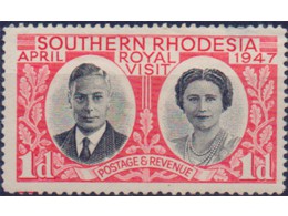 Южная Родезия. Королевский визит. Почтовая марка 1947г.