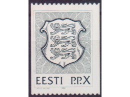 Эстония. Филателия. Стандарт. Почтовая марка 1992г.
