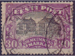 Эстония. Театр в Таллине. Почтовая марка 1924г.