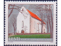 Эстония. Архитектура. Почтовая марка 2005г.