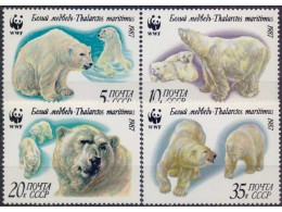 Белые медведи. Серия марок 1987г.