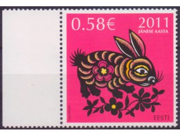 Эстония. Год кролика. Почтовая марка 2011г.