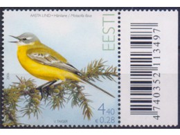Эстония. Фауна. Трясогузка. Почтовая марка 2006г.