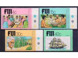 Фиджи. Прибытие индийцев. Серия марок 1979г.