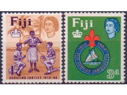 Фиджи. Скауты. Почтовые марки 1964г.