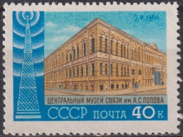 День радио. Почтовая марка СССР 1960г.