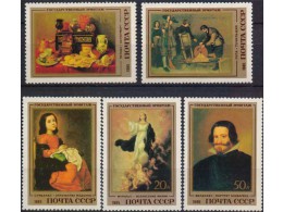 Испанская живопись. Серия марок 1985г.