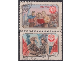 10 лет КНР. Серия марок 1959г.