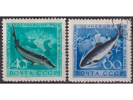 Охрана морской фауны. Серия марок 1959г.