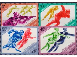 Олимпийские игры в Сараево. Серия марок 1984г.