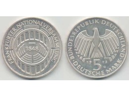 ФРГ. 5 марок 1973г. Франкфурт.