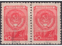 Герб и флаг. Сцепка 1957г.