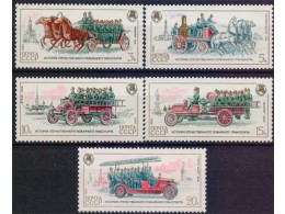 Пожарный транспорт. Серия марок 1984г.