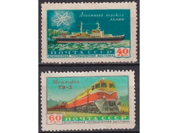 Выставка в Москве. Серия марок 1958г.