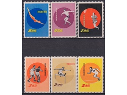 Тайвань (Китай). Олимпиада. Серия марок 1960г.