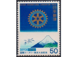 Япония. Ротари. Юнеско. Почтовая марка 1978г.